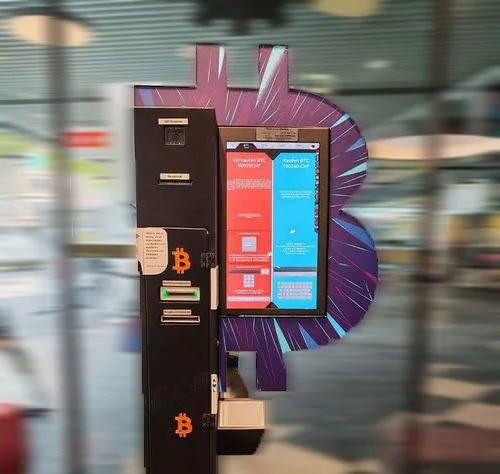 Bitcoin ATM an der Badenerstrasse 230 in Zürich